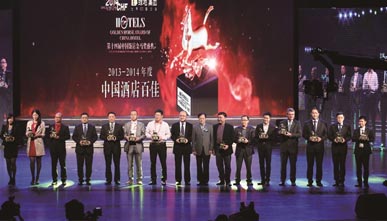 泛泛装饰从安徽省合肥市蜀山区餐厅设计脱颖而出，斩获“2021中国餐饮节”两项大奖